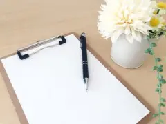 問診