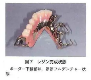 case06